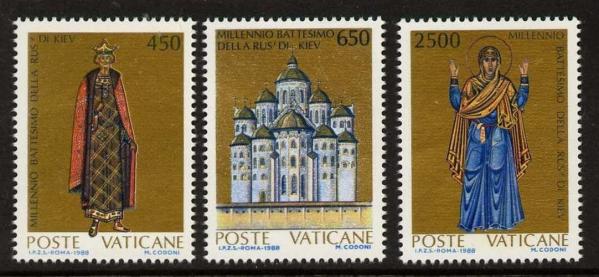 Europe | Baptism of Rus Kiev Set of Three Vatican City Postage Stamps Issued 1988 Multicolor Europe Europe