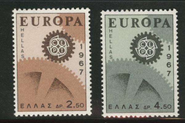 Europe | Europa Cogwheels Set of Two Greece Postage Stamps Issued 1967 Multicolor Europe Europe