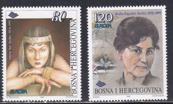 Europe | Famous Women Set of Two Bosnia and Herzegovina Europa Postage Stamps Issued 1996 Multicolor Europe Europe
