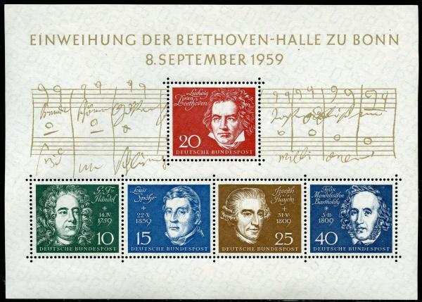 Europe | German Composers Souvenir Sheet of Five Germany Postage Stamps Commemorating Beethoven Hall Issued 1959 Multicolor Europe Europe