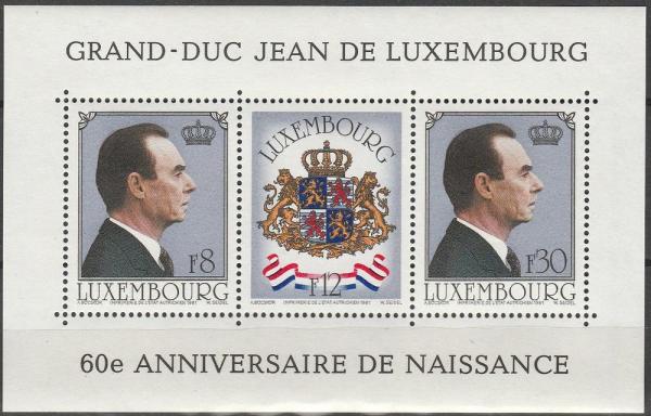 Europe | Grand Duke Jean Souvenir Sheet of Three Luxembourg Postage Stamps Issued 1981 Multicolor Europe Europe