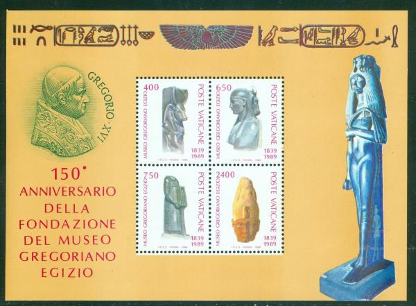 Europe | Gregorian Egyptian Museum Vatican City Souvenir Sheet of Four Postage Stamps Issued 1989 Multicolor Europe Europe