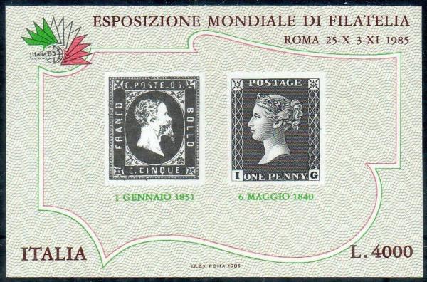 Europe | International Stamp Exhibition Italy Postage Stamp Souvenir Sheet Issued 1985 Multicolor Europe Europe