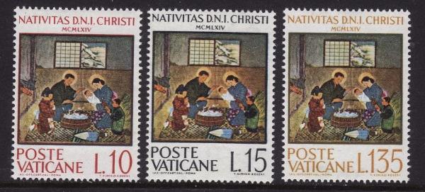 Europe | Japanese Christmas Scene Set of Three Vatican City Postage Stamps Issued 1964 Multicolor Europe Europe