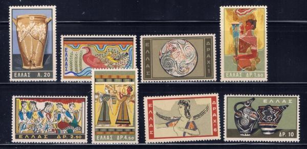 Europe | Minoan Art Set of Eight Greece Postage Stamps Issued 1961 Multicolor Europe Europe