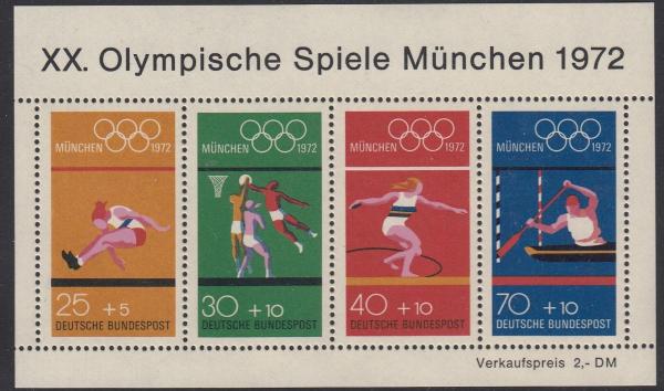 Europe | Munich Olympics Souvenir Sheet of Four Germany Postage Stamps Issued 1972 Multicolor Europe Europe