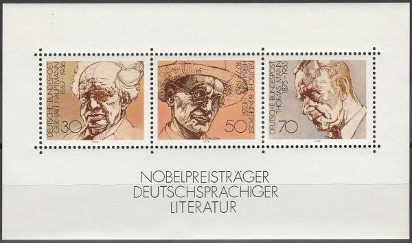 Europe | Nobel Prize for Literature Germany Souvenir Sheet of Three Postage Stamps Issued 1978 Multicolor Europe Europe