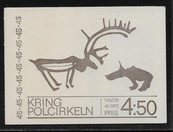 Europe | Northern Lights Exploration Booklet of Ten Sweden Postage Stamps Issued 1970 Multicolor Europe Europe