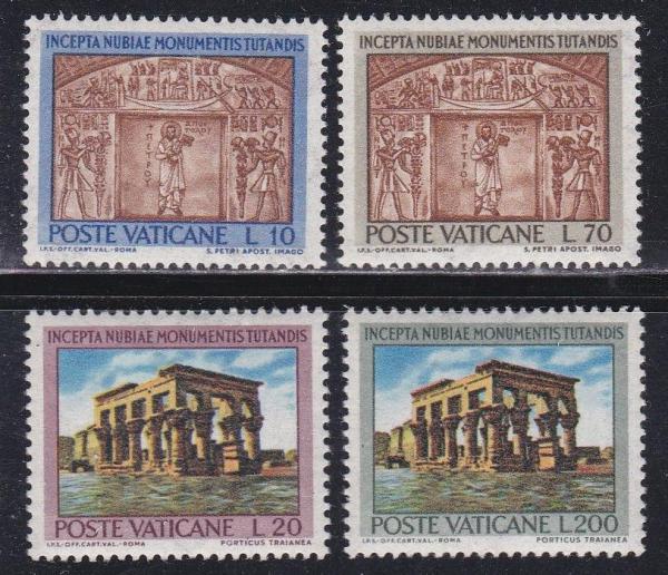 Europe | Nubian Monuments Set of Four Vatican City Postage Stamps Multicolor Europe Europe