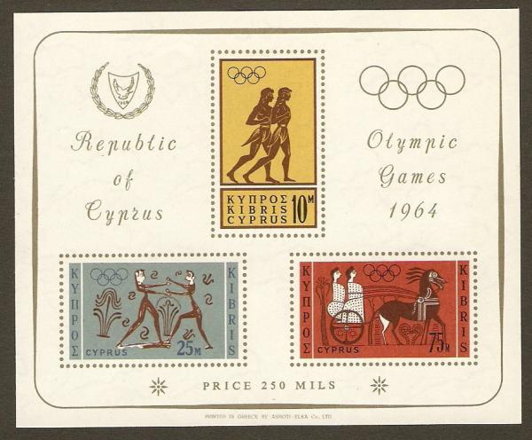 Europe | Olympic Games Cyprus Souvenir Sheet of Three Postage Stamps Issued 1964 Multicolor Europe Europe