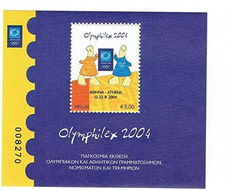 Europe | Olympics Greece Postage Stamp Souvenir Sheet Issued 2004 Multicolor Europe Europe