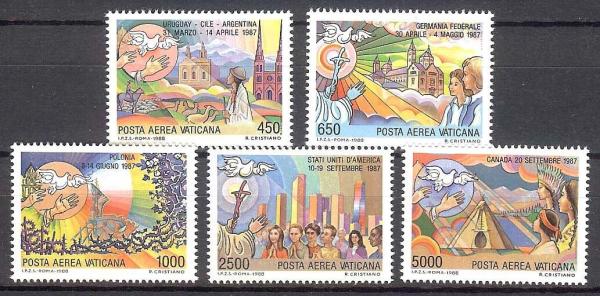 Europe | Pope John Paul II Set of Five Vatican City Air Mail Postage Stamps Issued 1988 Multicolor Europe Europe