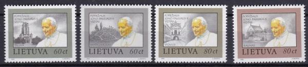 Europe | Pope John Paul II Set of Four Lithuania Postage Stamps Issued 1993 Multicolor Europe Europe