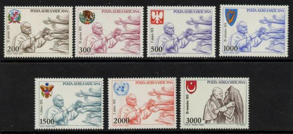 Europe | Pope John Paul II Set of Seven Vatican City Air Mail Postage Stamps Issued 1980 Multicolor Europe Europe