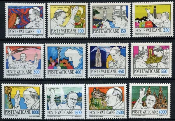 Europe | Pope John Paul II Set of Twelve Vatican City Postage Stamps Issued 1984 Multicolor Stamp Europe
