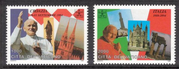 Europe | Pope John Paul II Visits to Croatia and Italy Set of Two Vatican City Postage Stamps Multicolor Europe Europe