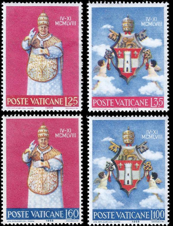 Europe | Pope John XXIII Set of Four Vatican City Postage Stamps Issued 1959 Multicolor Europe Europe