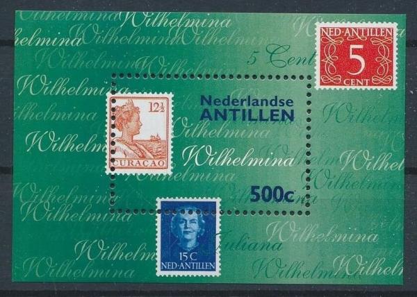 Europe | Postage Stamp Exhibition Netherlands Antilles Souvenir Sheet Issued 1998 Multicolor Europe Europe