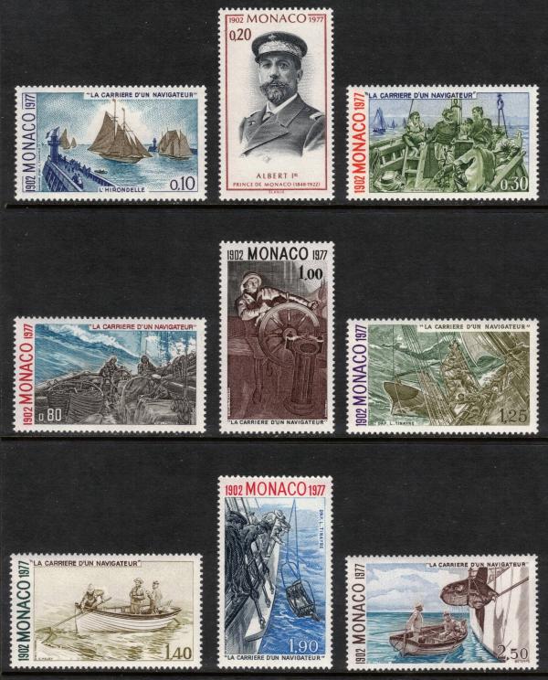 Europe | Prince Albert Set of Nine Monaco Postage Stamps Issued 1977 Multicolor Europe Europe