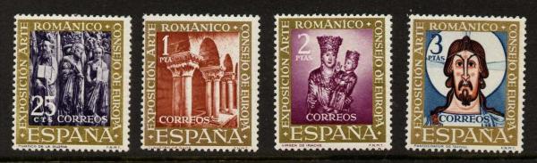 Europe | Romanesque Art Set of Four Spain Postage Stamps Issued 1961 Multicolor Europe Europe