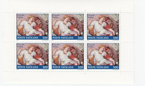 Europe | Sistine Chapel Eleazar Pane of Six Vatican City Postage Stamps Issued 1991 Multicolor Europe Europe