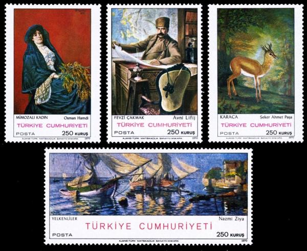 Europe | Turkish Paintings Set of Four Turkey Postage Stamps Issued 1970 Multicolor Europe Europe