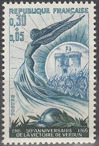 Europe | Victory of Verdun France Postage Stamp Issued 1966 Multicolor Europe Europe