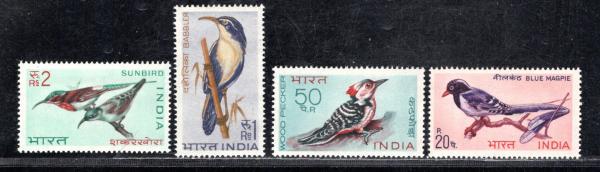 India | Birds of India Set of Four Postage Stamps Issued 1968 Multicolor India India