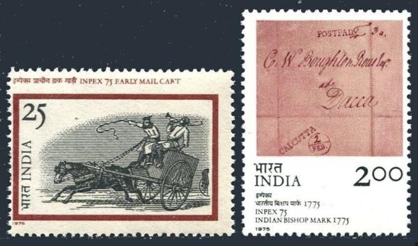 India | Calcutta Philatelic Exhibition Set of Two India Postage Stamps Issued 1975 Multicolor India India
