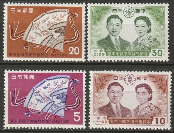Japan | Japanese Royal Wedding Set of Four Japan Postage Stamps Issued 1959 Multicolor Japan Japan
