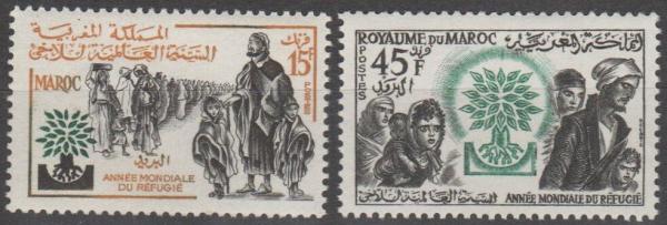 Middle East | 1960 World Refugee Year Set of 2 Morocco Postage Stamps Mint Never Hinged Multicolor Middle East Middle East