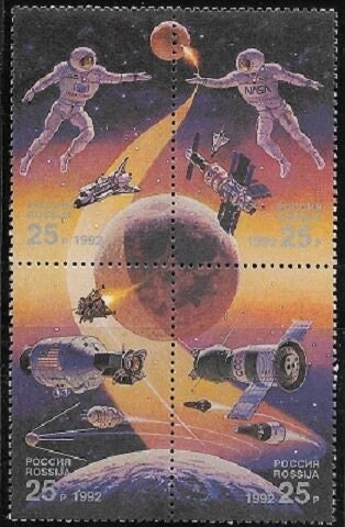 Middle East | 1992 International Space Year Block of Four Russia Postage Stamps Mint Never Hinged Multicolor Middle East Middle East