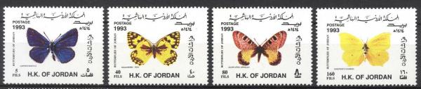 Middle East | Butterflies Set of Four Jordan Postage Stamps Issued 1993 Multicolor Middle East Middle East