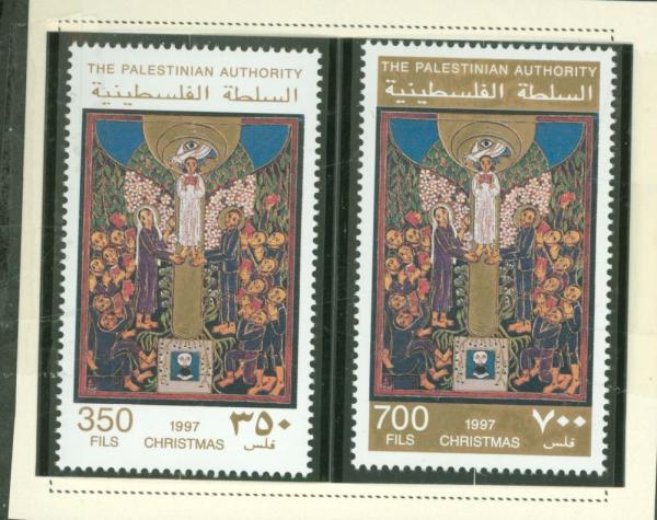 Middle East | Christmas 1997 Set of Two Palestinian Authority Postage Stamps Multicolor Middle East Middle East