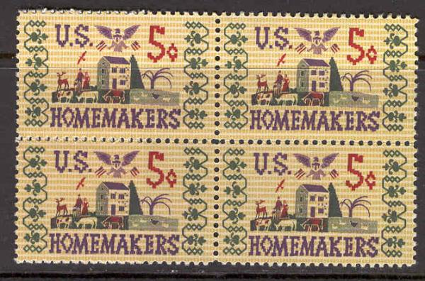 United States | 1964 Homemakers Block of Four 5-Cent US Postage Stamps Mint Never Hinged Multicolored Stamp Multicolored