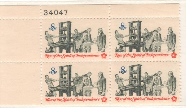 United States | 1973 Colonial Pamphlet Printing Plate Block of Four 8-Cent United States Postage Stamps Multicolored Stamp Multicolored