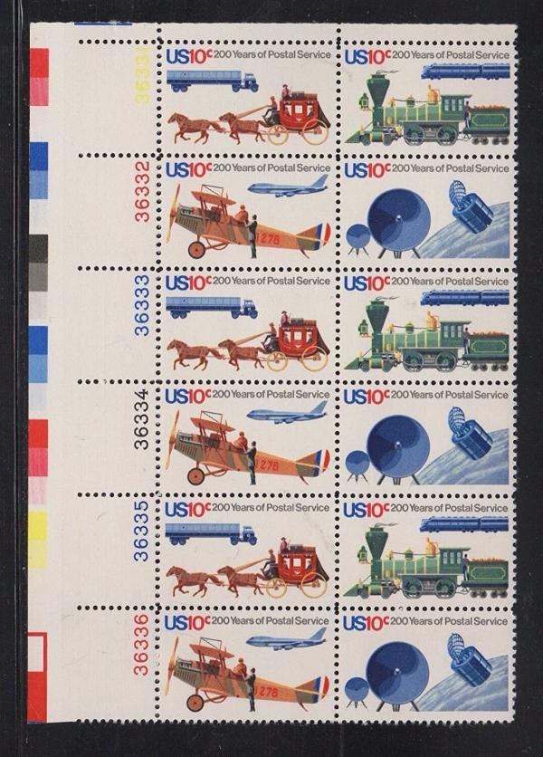 United States | 1975 U.S. Postal Service Bicentennial Plate Block of Twelve 10-Cent Postage Stamps Mint Never Hinged Multicolored Stamp Multicolored