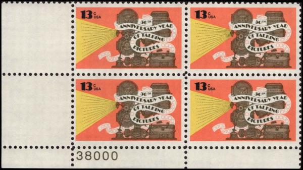 United States | 1977 Talking Pictures Plate Block of Four 13-Cent United States Postage Stamps Multicolored Stamp Multicolored