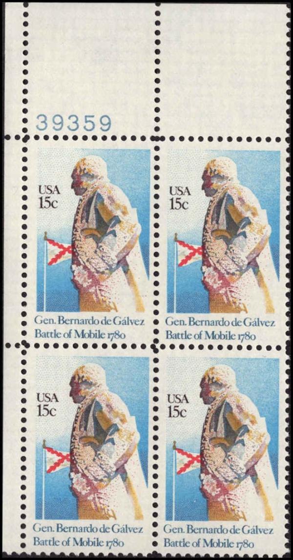 United States | 1980 General Bernardo de Galvez Plate Block of Four 15-Cent United States Postage Stamps Multicolored Stamp Multicolored