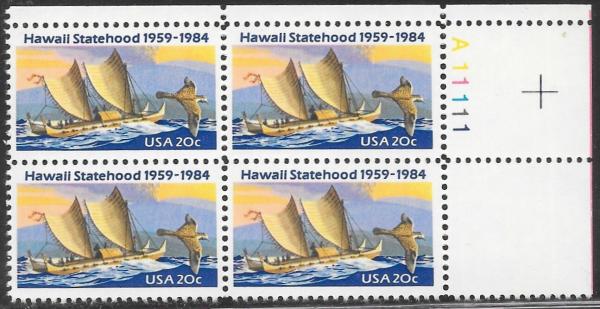 United States | 1984 Hawaii Statehood Plate Block of Four 20-Cent United States Postage Stamps Multicolored Stamp Multicolored