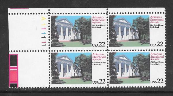 United States | 1986 Arkansas Statehood Plate Block of Four 22-Cent United States Postage Stamps Multicolored Stamp Multicolored