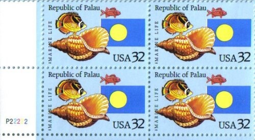 United States | 1995 Republic of Palau Independence Issue Plate Block of Four 32-Cent United States Postage Stamps Multicolored Stamp Multicolored