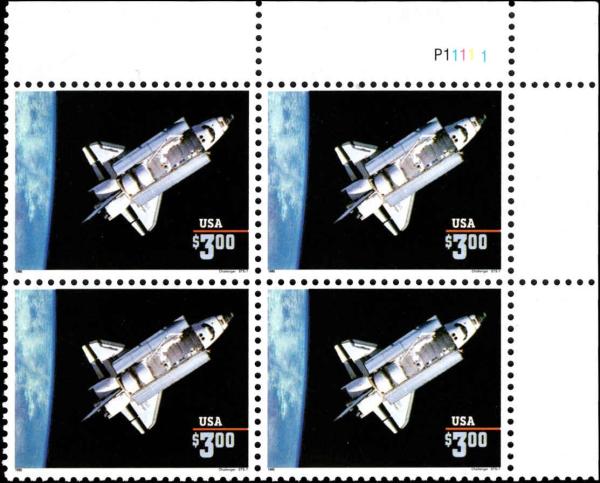 United States | 1995 Space Shuttle Challenger Priority Mail Plate Block of Four US Postage Stamps Mint Never Hinged Multicolored Stamp Multicolored