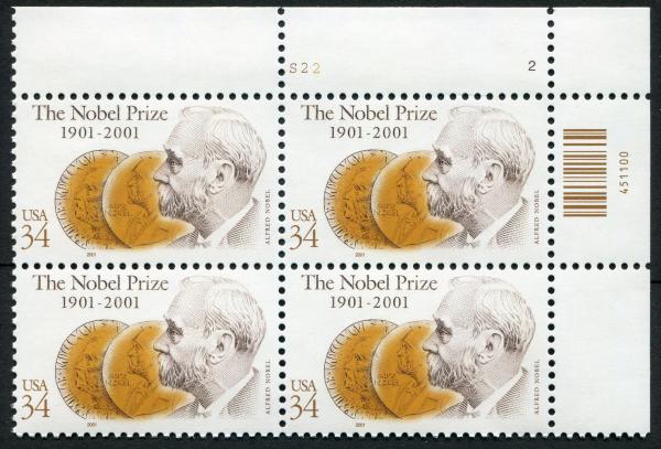 United States | 2001 Nobel Prize Centennial Plate Block of Four 34-Cent United States Postage Stamps Multicolored Stamp Multicolored