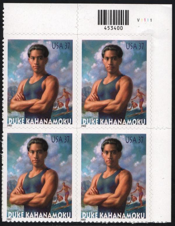 United States | 2002 Duke Kahanamoku Hawaiian Surfer Plate Block of Four 37-Cent United States Postage Stamps Multicolored Stamp Multicolored