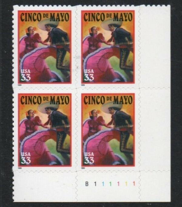 United States | Cinco de Mayo Celebration Plate Block of Four 33-Cent US Postage Stamps Issued 1999 Multicolored Stamp Multicolored