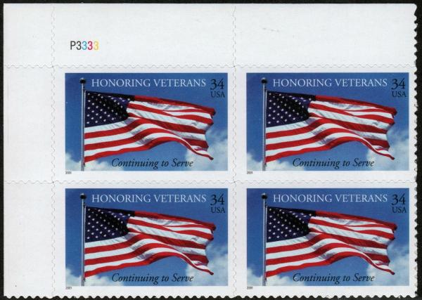 United States | Military Veterans Plate Block of Four 34-Cent United States Postage Stamps Issued 2001 Multicolored Stamp Multicolored