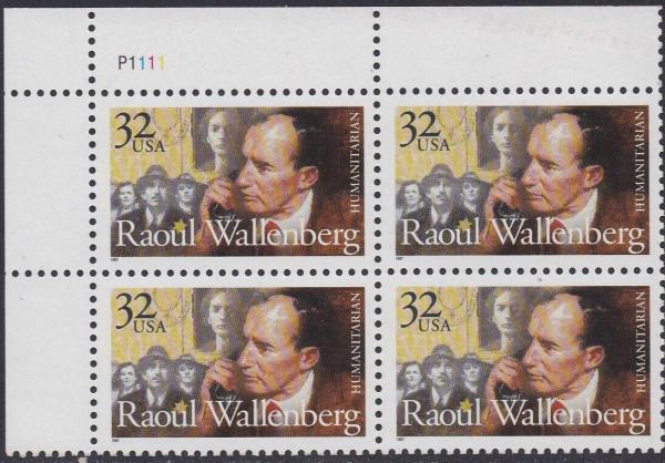 United States | Raoul Wallenberg Plate Block of Four 32-Cent United States Postage Stamps Issued 1997 Multicolored Stamp Multicolored