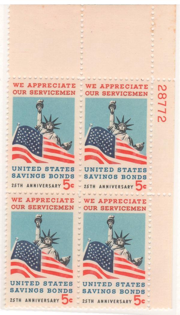 United States | Savings Bonds Plate Block of Four 5-Cent United States Postage Stamps Issued 1966 Multicolored Stamp Multicolored