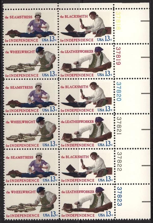 United States | Skilled Hands Plate Block of Twelve 13-Cent USA Postage Stamps Issued 1977 Multicolored Stamp Multicolored